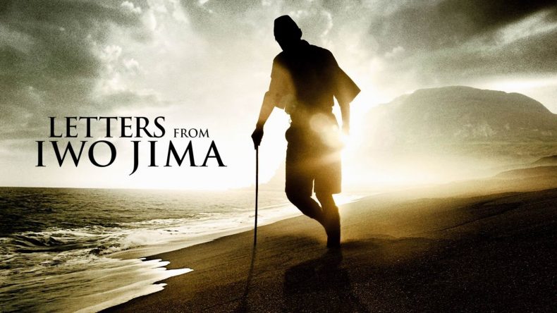 Letters from Iwo Jima